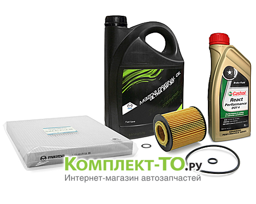 Комплект ТО-8 (160000км)&nbsp;MAZDA&nbsp;6 GG&nbsp;(2002-2007)&nbsp;2.3 бензин&nbsp;АКПП